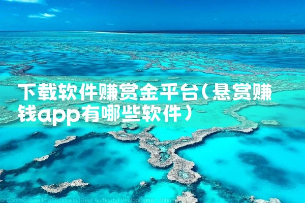 一、通过官方渠道直接下载 用户可打开手机浏览器,输入九号出行官方网址,进入后通过搜索关键词或查看首页推荐找到新版软件资源进行下载。此方式适用于所有支持蓝牙4.1及以上、Android系统8.0及以上或,